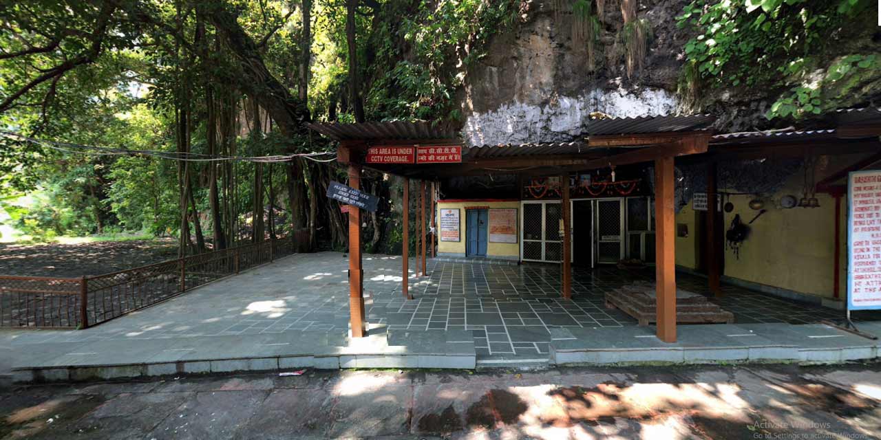 Vashishta Gufa / Vashishta Cave Rishikesh